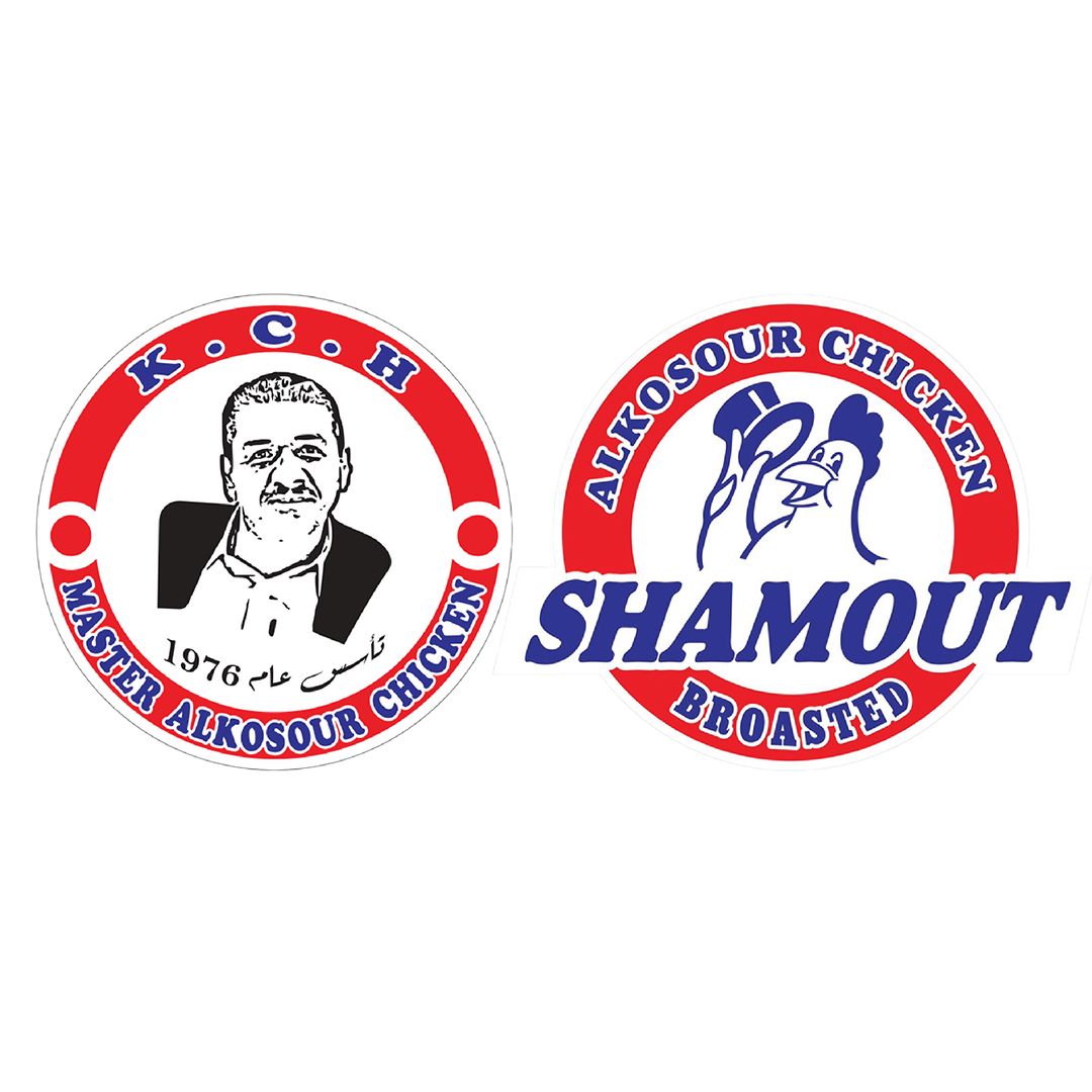 بروستد القصور سلسلة مطاعم عمو أبو حسام